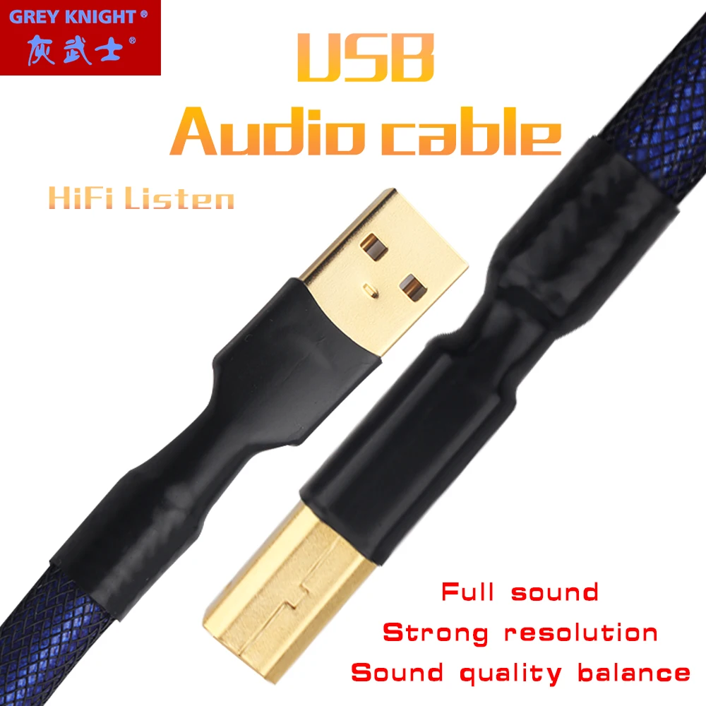 Серый рыцарь 6N HiFi датчик температуры OCC посеребренный USB A B DAC цифровая аудиолиния