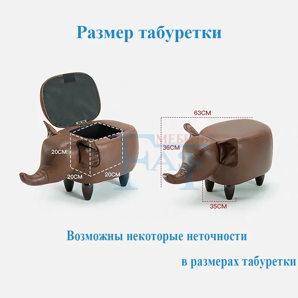 Детский стул, стул с животными, деревянные стулья ручной работы, плюшевый мультфильм, для России