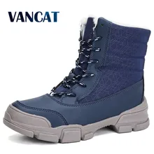 Новые женские зимние ботинки Водонепроницаемый меховые женские ботильоны высокое качество на шнуровке без шнуровки теплый плюш Для женщин ботинки размер 36–42