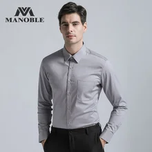 High Quality Men's Dress Shirt Brands New Fashion Regular Fit Shirts Business Long Sleeve with Cufflink Solid Color Gray