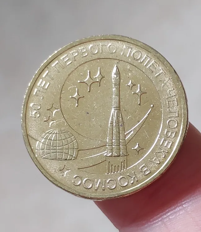

22mm Rocket Russia ,100% Real Genuine Comemorative Coin,Original Collection
