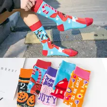 2 pari, забавные корейские хлопковые носки с рисунками, мужские носки, женские носки, японские Повседневные носки в европейском и американском стиле, пара носков, подарок для женщин и мужчин