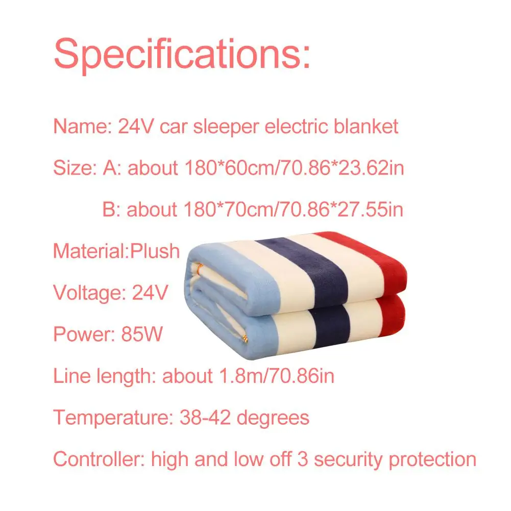 24V Автомобильное электрическое подогреваемое одеяло с прикуривателем электрическое отопление одеяло большой грузовик сиденье с электроподогревом(цвет случайный