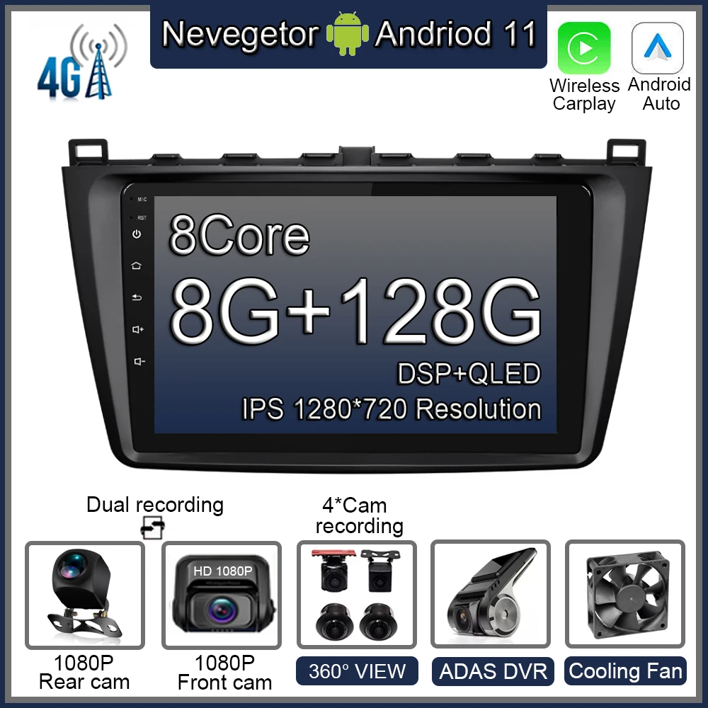 Автомагнитола 2 din 8 + 128 ГБ Android 11 для Mazda 6 Rui wing 2008 2009 2010 2011 2012-2014 | Автомобили и