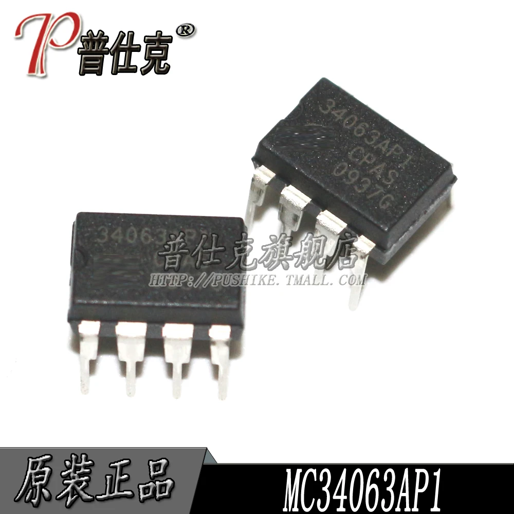 

Бесплатная доставка | MC34063AP1G MC34063AP1 34061AP1 DIP8 10 шт.