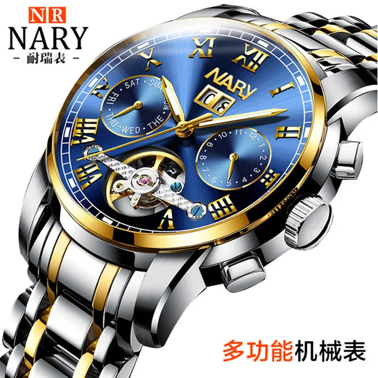 

Nary/NARY Hot Selling Fashion Business MEN'S Watch Multi-functional Tourbillon Hollow out Fully Automatic Analog Watch