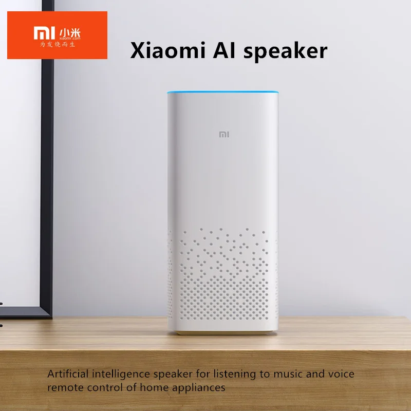 Оригинальный Xiaomi AI спикер поддерживает Bluetooth двухдиапазонный WiFi Набор