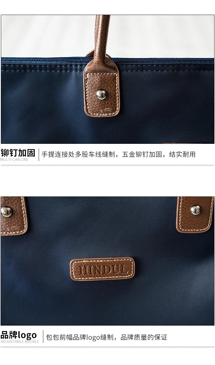 Ceny Klasyczny francuski styl uniwersalny Hobos Nylon wodoodporny trwały kobiet skrzynki torba duża miejska podmiejska torba na zakupy Casual Daybag