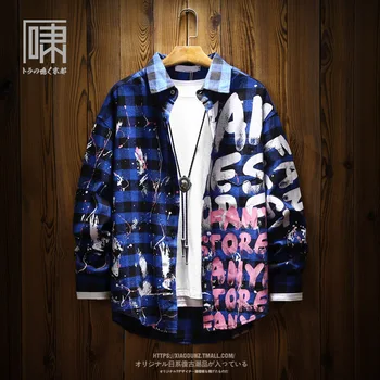 

Hip Hop Long Sleeve Plaid Shirt Men Oversize Plus Size Stylish Mens Casual Shirts Cotton Mens Long Sleeve Shirt Casual II50CS