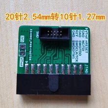 Плата адаптера JTAG стандарта 20-pin 2,54 мм до 10-pin 1,27 мм встроенный тип поддерживает JLINK \ SWD