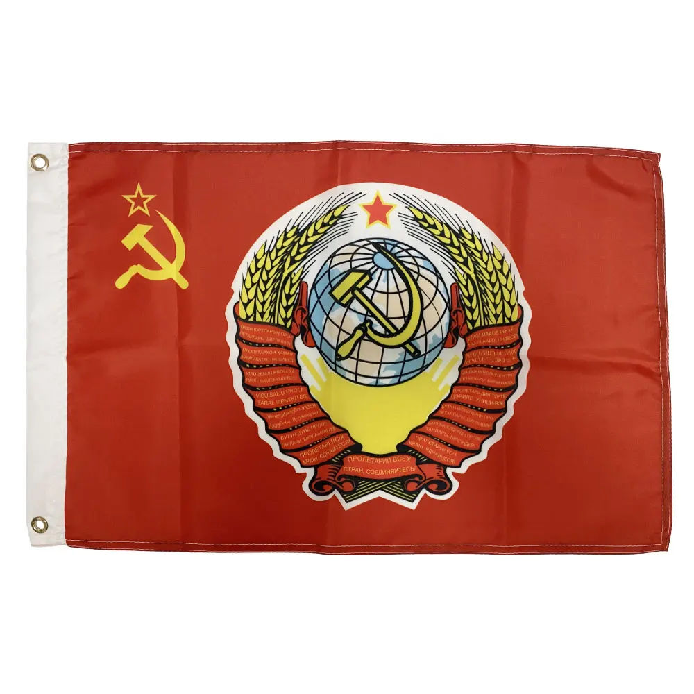 90*150cm/60*90cm Commander in chief Of The Armed Forces USSR CCCP Flag | Дом и сад