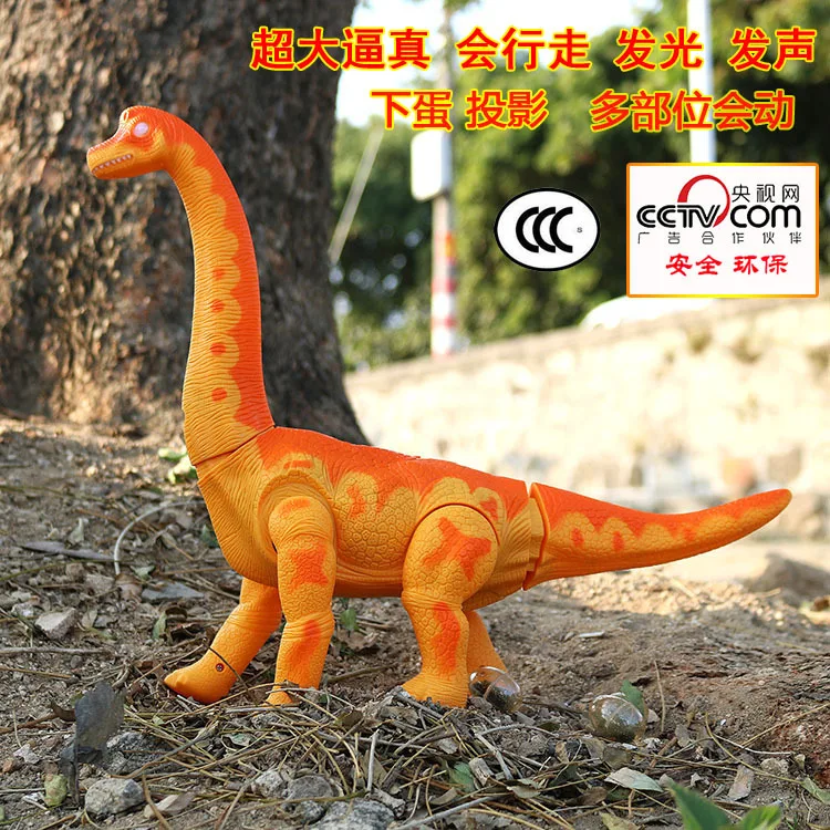 

Better-Electric Jurassic Dinosaur World Toy Lay Eggs Will Walk Model Long-Necked Brontosauruses Animal Model