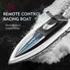 2.4G LSRC-B8 RC High Speed Racing Boat Waterproof Rechargeable Model Electric Radio Remote Control Speedboat Gifts Toys for boys 1