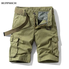 Pantalones cortos