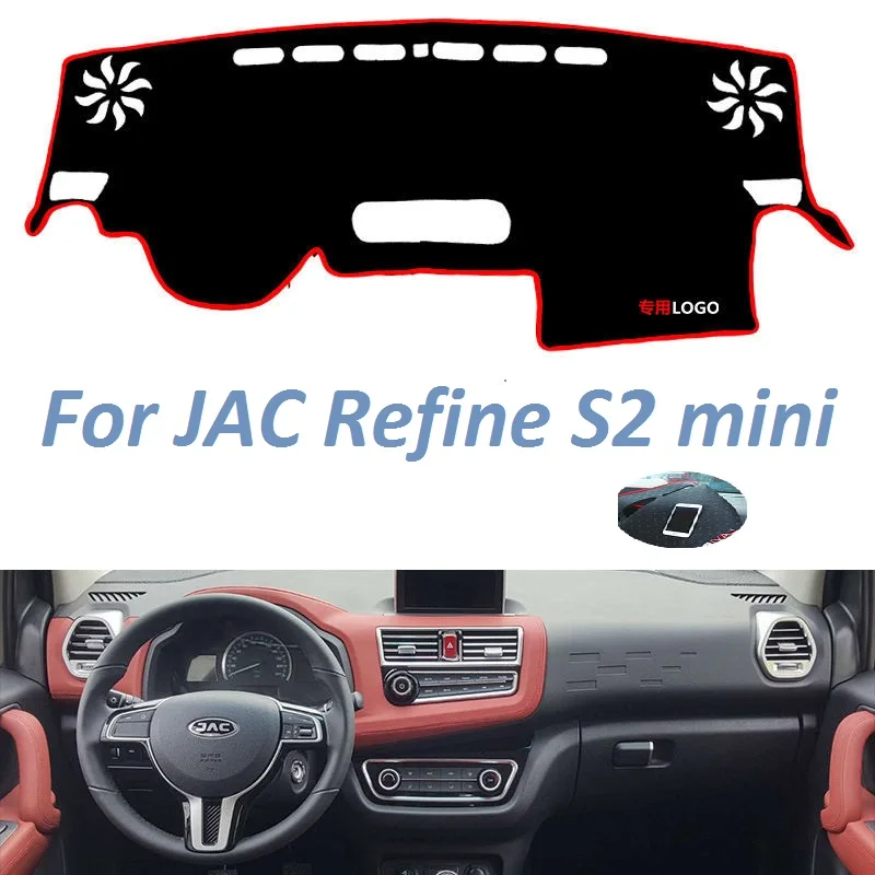 Нескользящий коврик для приборной панели JAC Refine S2 Mini левый и правый руль