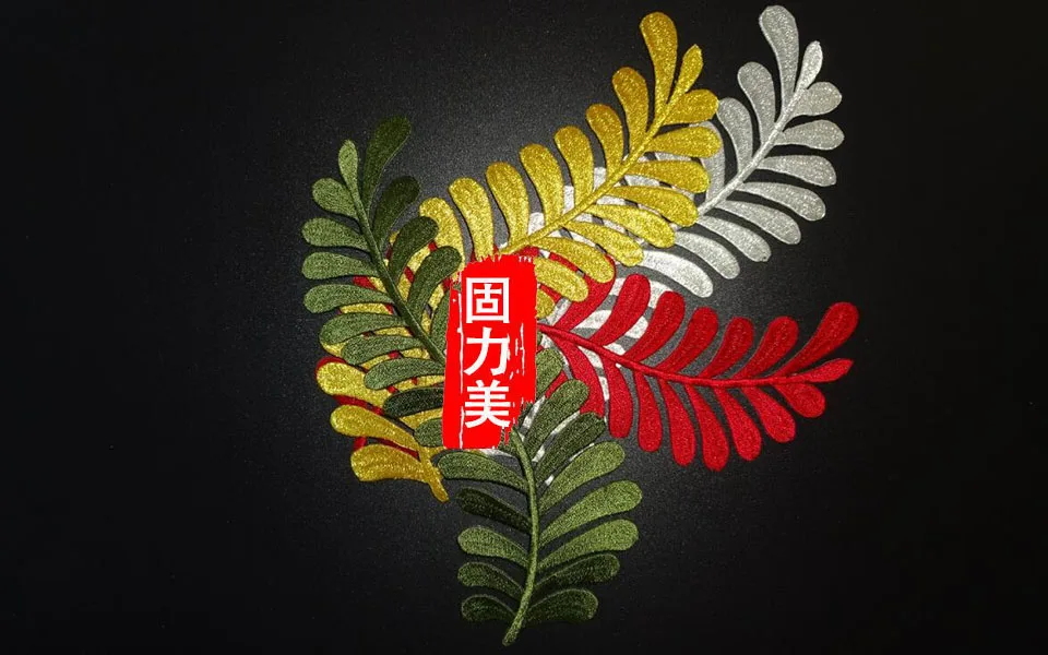 QQ20171207175339