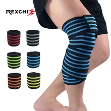 REXCHI 1 шт. эластичные футболки для тяжелой атлетики бандаж наколенники Защитное снаряжение наколенники Поддержка Pad корсет ДЛЯ ФИТНЕССА Баскетбол волейбол