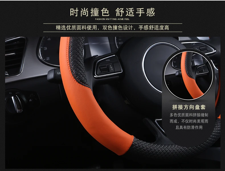 Подходит для Wuling рулевого колеса автомобиля крышка Wuling Hongguang S3S1 Glory V Wuling sunshine Wuling мини-грузовик микрокалорий