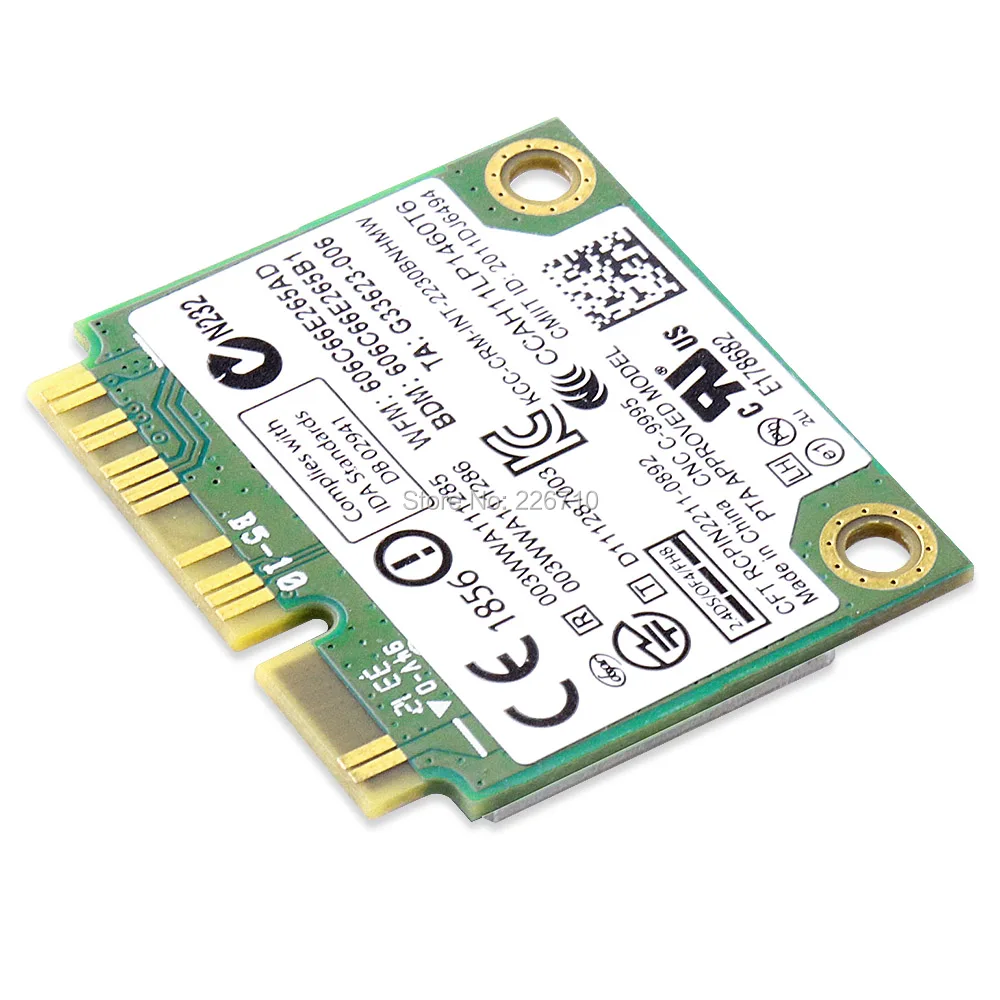 Intel r turbo. Intel r turbo