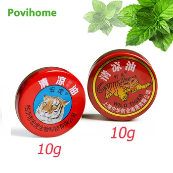 

1pcs White Tiger Balm Joint Pain Relief Ointment Cooling Oil Refresh Cream For Anti-itching Headache Muscle Rub Aches 10g P0062