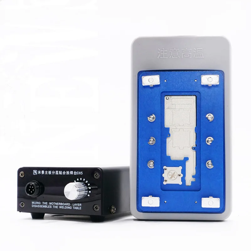 MIJING-CH5-Newest-Intelligent-Layer-Welding-Platform-for-iPhone-A11-A12-CPU-Chip-for-iPhone-X