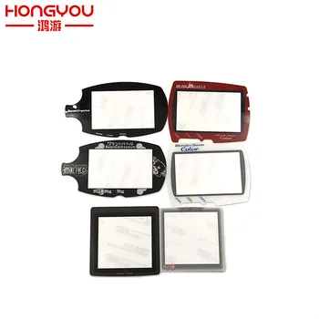 

Glass lens mirror for SNK NEOGEO pocket color ngpc for BANDA WONDER SWAN COLOR Evolutionary type WSCC Limited Edition lens