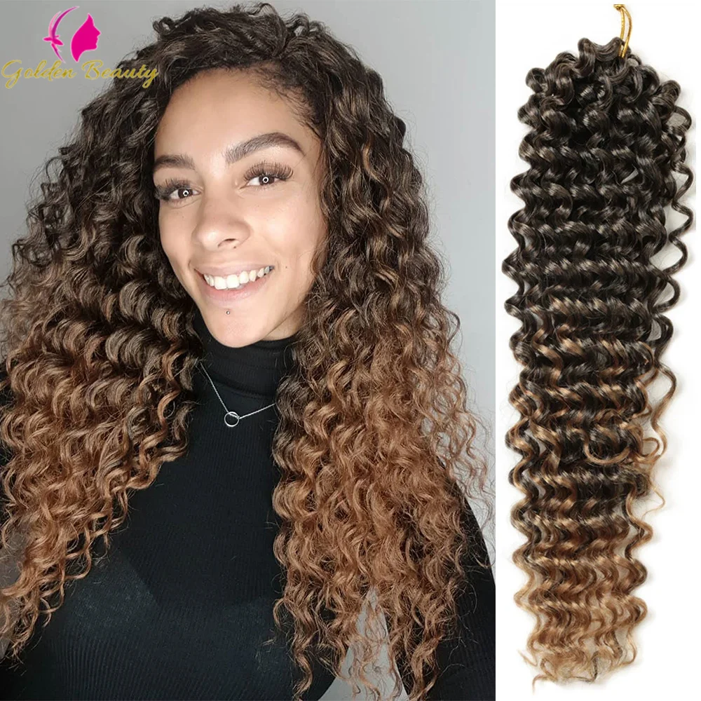 Crochet Braid Deep Twist Hair Ocean Wave With Beach Curly Ends Synthetic Extensions 16inch Braiding Bulk Golden Beauty |