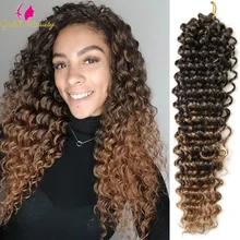 

Crochet Braid Deep Twist Hair Ocean Wave With Beach Curly Wave Ends Synthetic Hair Extensions 16inch Braiding Bulk Golden Beauty