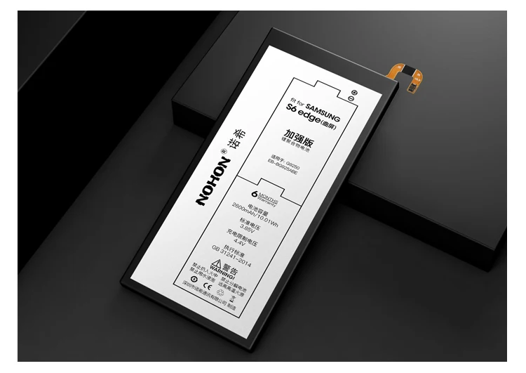 三星S6edge曲屏详情-英文版_11