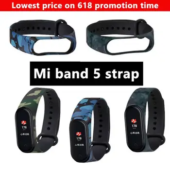 

200-220mm Camouflage pattern replacement strap for Xiaomi smart watch mi band 5 strap waterproof sweatproof sport watch wrist