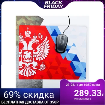 

Large mouse pad "Russia", 43 × 35 cm