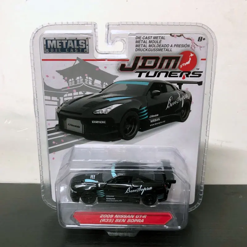 2009-NISSAN-GT-R-(R35)-BEN-SOPRA (2)
