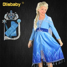 Зимнее платье Эльзы для карнавала; маскарадный костюм для девочек; Новогодние Детские праздничные вечерние платья Эльзы; Одежда для девочек