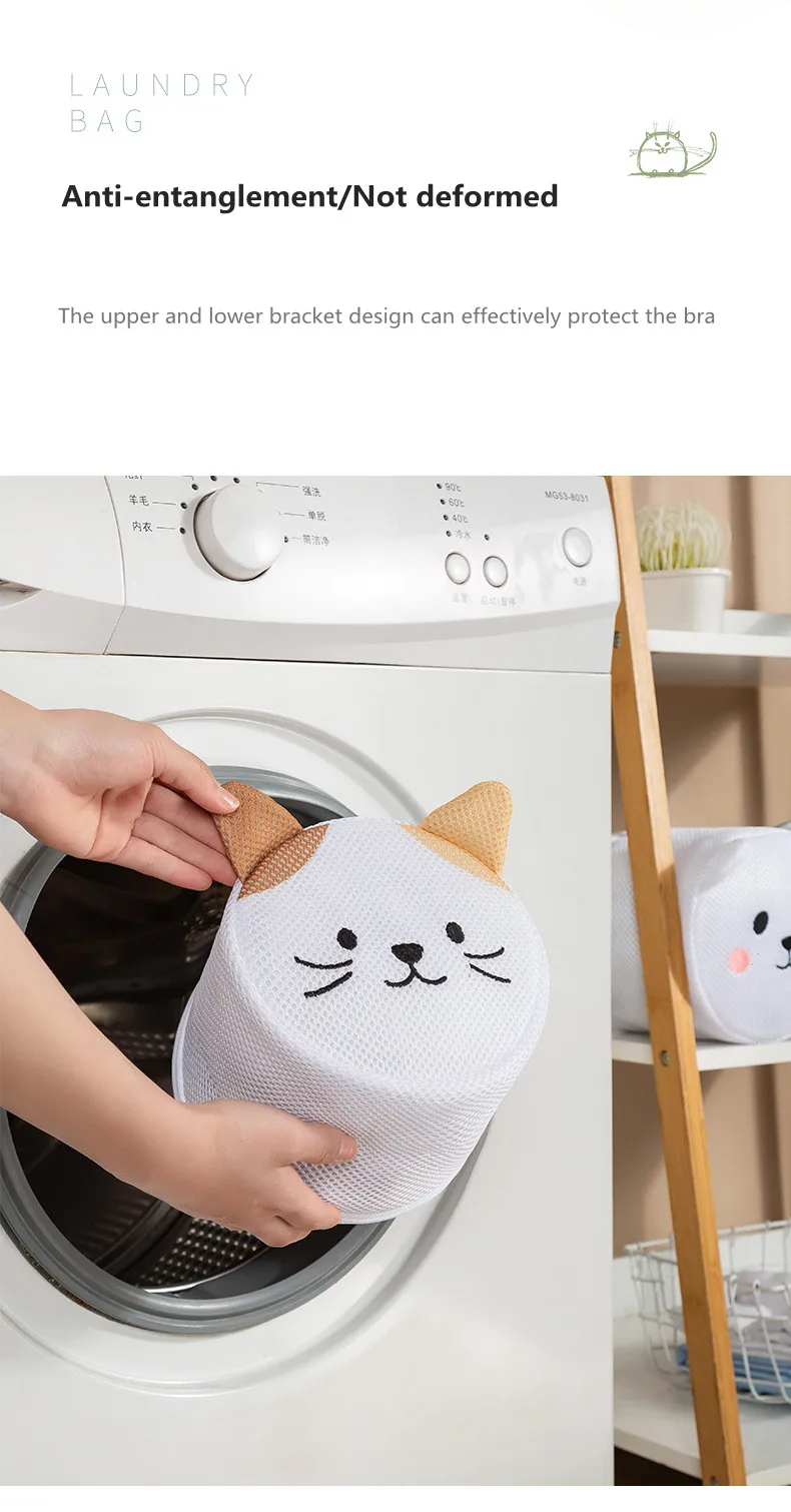 Cartoon Shape Bra Laundry Bag Foldable Washing Machine Bags Cute Cat Lingerie Storage Bag Bra Laundry Basket Underwear Wash Bags