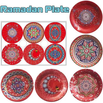 

Ramadan Paper Plates Dinner Party Eid Mubarak Ramadan Muslim Islamic Birthday Party Decorations Ornament Disposal Paper Plate