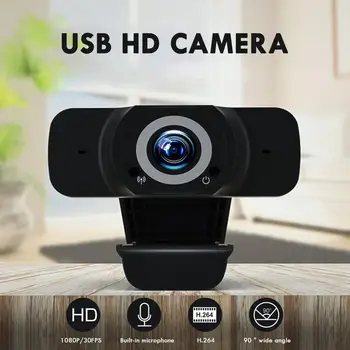 

USB Webcam 1080P 85 Degree Wide Angle Hd Wecam With Microphone 2Mp 1920X1080P 30Fps Usb Webcam Hd Plug And Play