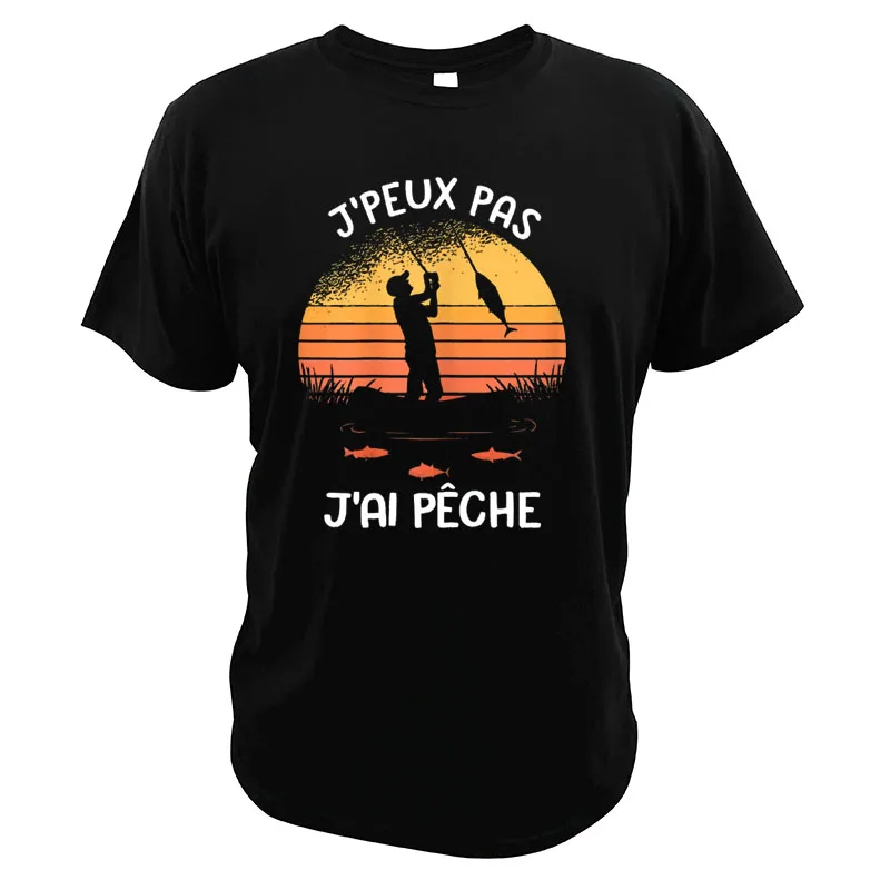 Не могу я Рыбалка Футболка Винтаж подарок для рыбака ЕС Размеры высокое качество