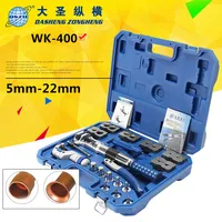 Hydraulic Tube Expander Tool Kit WK-400 7 Lever Hydraulic Pipe Expander Pipe Fuel Line Flaring Tools HVAC Tools  5-22mm 1