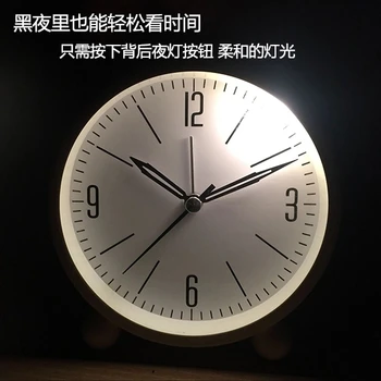 

White Simple Alarm Clock Retro Electronic Mini Bedside Alarm Clock Metal Bedroom Silent Creative Night Light Watch CC50NZ