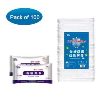 

100pcs Alcohol Wipes 75 Degree Alcohol Pads Individual Package Household Sterilization Hand Wipes Portable Hands-free Wet Tissue