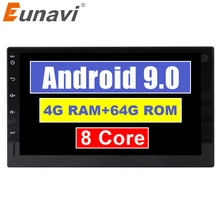 Eunavi 7 ''2 din Octa 8 ядерный Android 9,0 4 Гб ОЗУ универсальный автомобильный Радио gps Navi аудио стерео мультимедийный плеер wifi bluetooth USB
