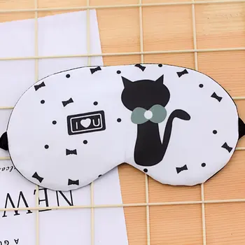 

Summer Essential Ice Hot Gel Pack For Eye Masks Remove Dark Circles Relieve Eye Fatigue Eye Gel Packaging Pack Mask