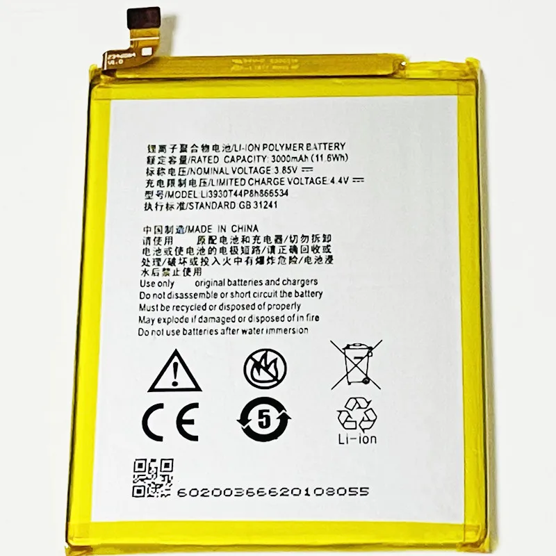 3.85V 3000mAh Li3930T44P8h866534 For ZTE Blade V7 Max V0710 V0710T BV0710 BV0710T Battery | Мобильные телефоны и
