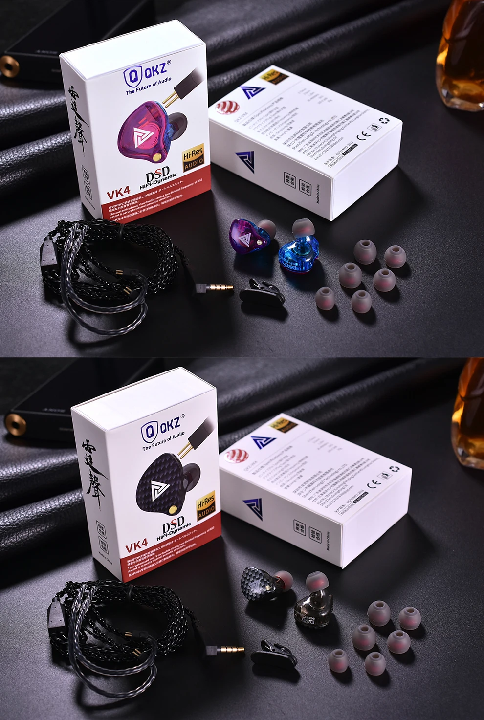 VK4源文件双色英文_17