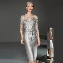 

Laxsesu Silver Short Lace Mother of the Bride Dress Elegant Three Quarter Sleeves Knee Length Party Gowns Mother Dresses 2021