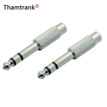 

WHOLESALE THE MORE PROFESSIONAL CONNECTORS 6.35MM STEREO PLUG/JACK STOCK OFFER HIGH QUALITY LEADER ADAPTOR