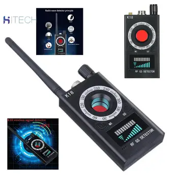 

K18 GPS wireless signal detector RF signal error anti-hidden camera detector finder tracker scanner