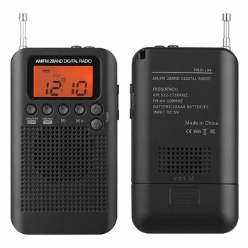 

Universal AM/FM Channels 2 Bands Telescopic Antenna Stereo Radio Receiver Portable Radios Digital LCD Display Tuner Accessories