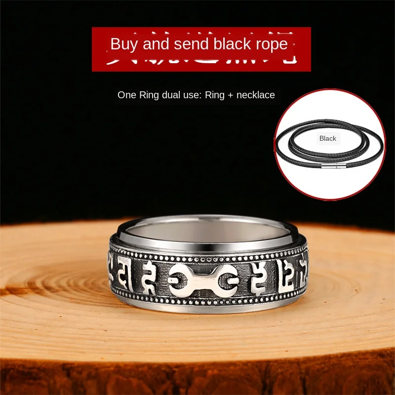 

Cigovo men's ring personality trendy men's single six word truth can rotate net red domineering 925 Silver Ring