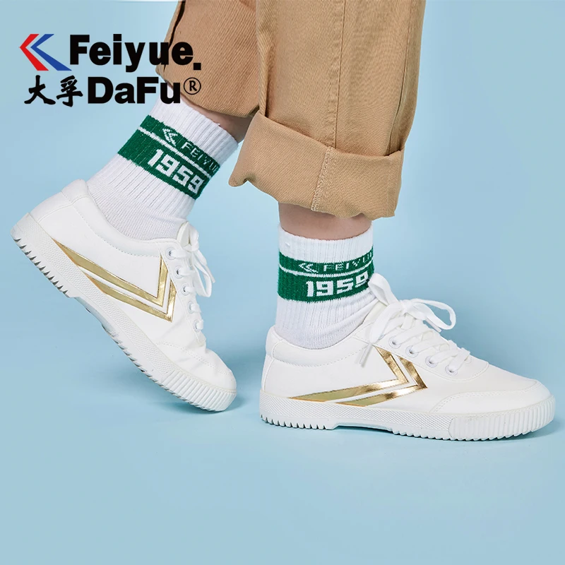 Dafu Feiyue/парусиновая обувь для мужчин и женщин; маленькие белые модные новые кроссовки; Удобная нескользящая обувь для скейтбординга; 8131